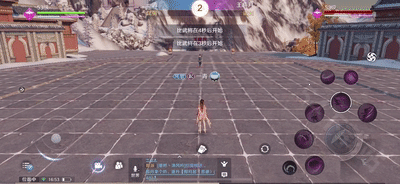 天涯明月刀最新版