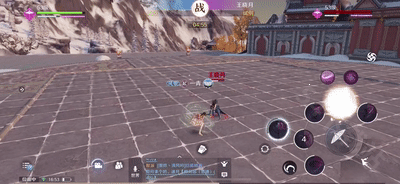 天涯明月刀最新版