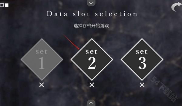 文字化化中文版