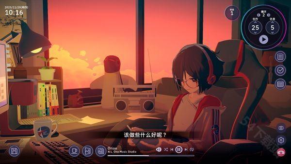 放松时光与你共享LoFi故事