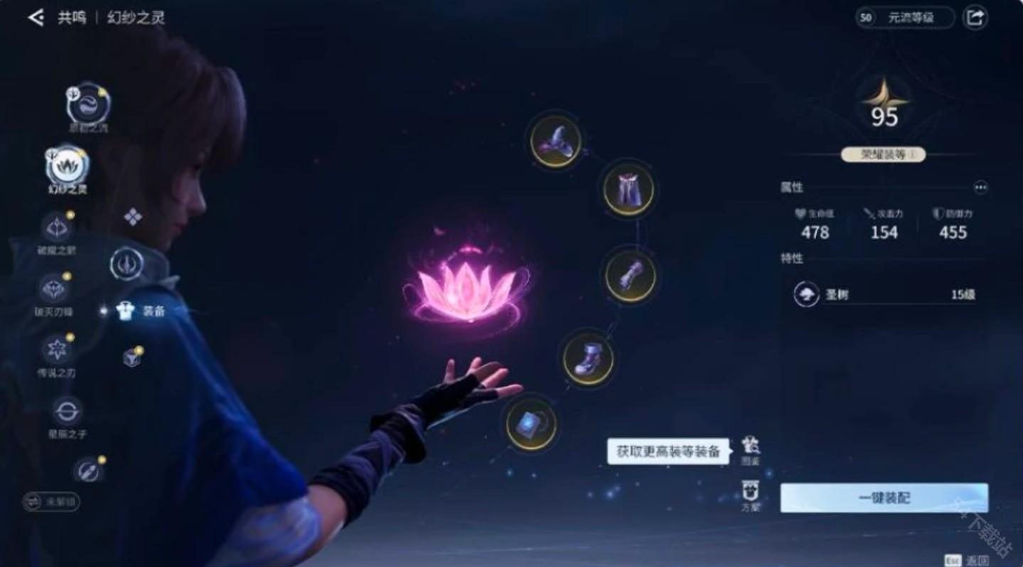 云王者荣耀世界