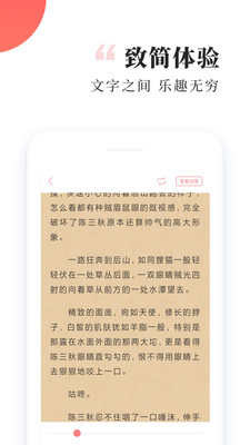 有趣阅读