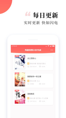 有趣阅读