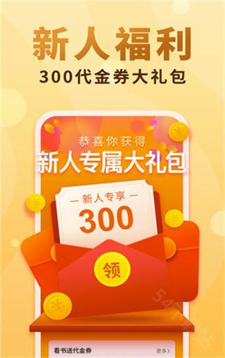 落尘小说