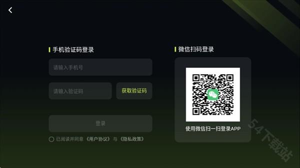 3a云游戏