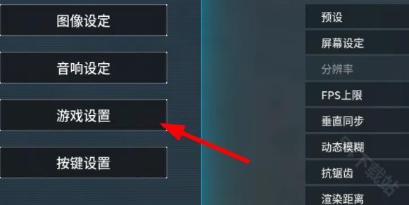 3a云游戏免费版