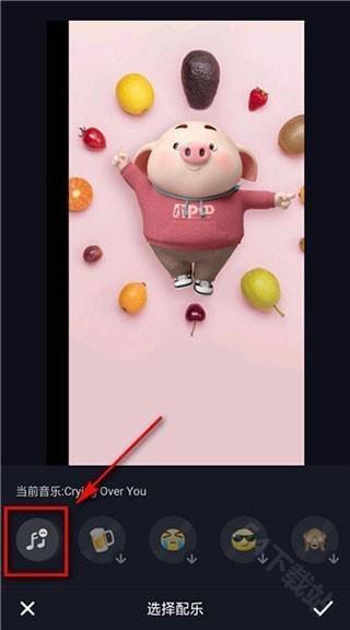 TikTok免拔卡版