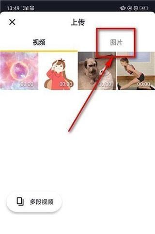 TikTok免拔卡版