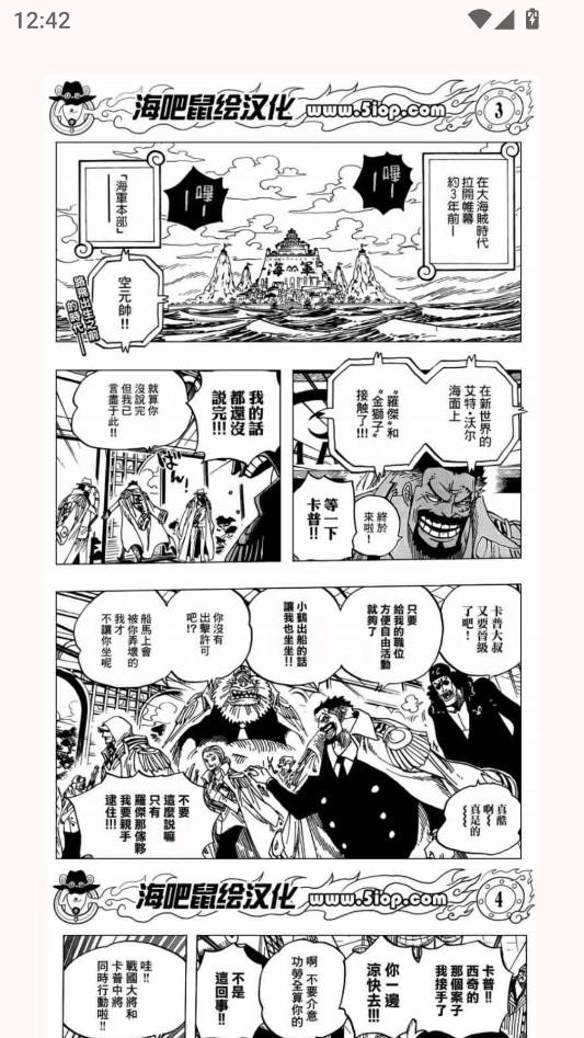 兔绘屋