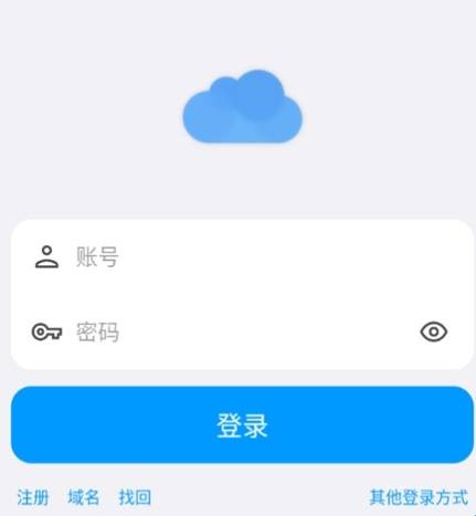 蓝河工具箱