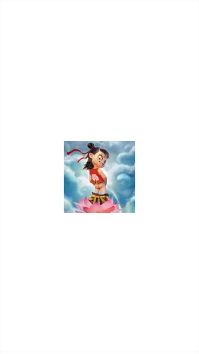 哪吒浏览器