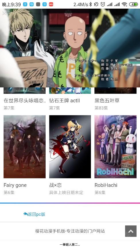 夸克浏览器旧版