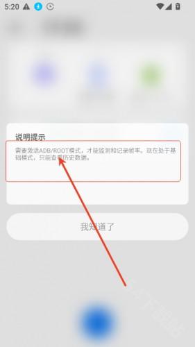 Scene最新版