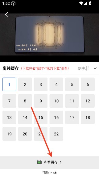 天鹅视频