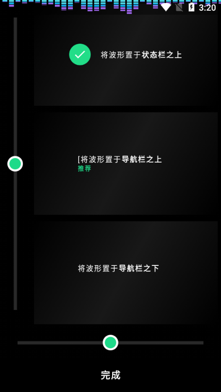 卜大师