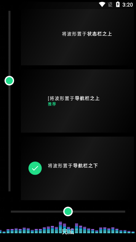 卜大师