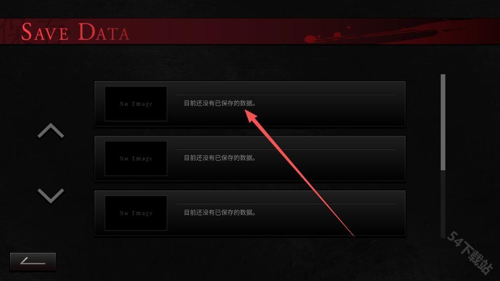 吵闹的104号房间2.0版本