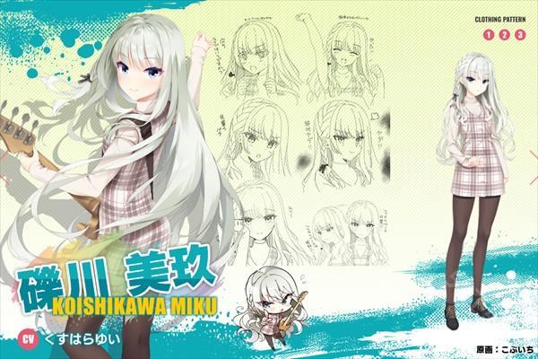 LimelightLemonadeJam沁光柠檬即兴曲