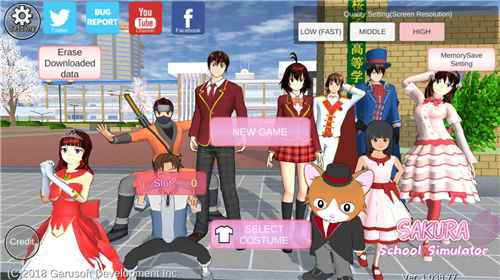 SAKURA SchoolSimulator樱校