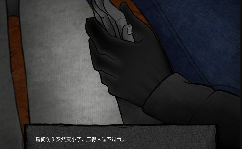 youmakethishouseahome1.0中文汉化版下载安装截图1