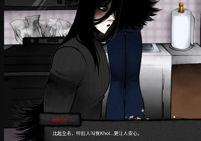 youmakethishouseahome官方正版下载安装截图1
