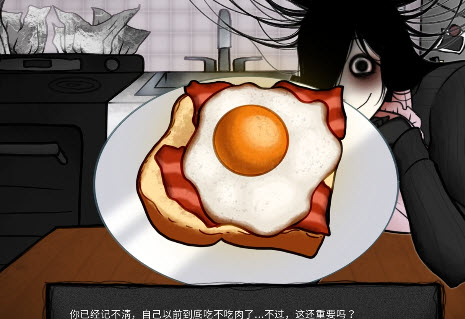 YouMakeThisHouseaHome最新版下载安装截图1