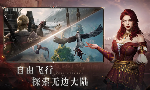 七塔手游官方下载截图1