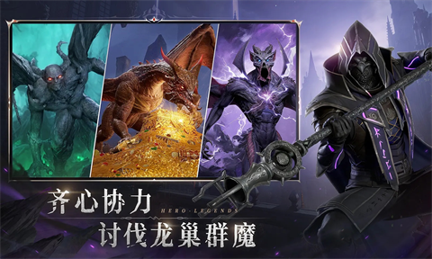 七塔手游官方下载截图1