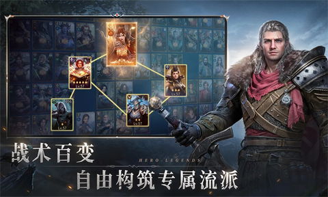 七塔手游官方下载截图1