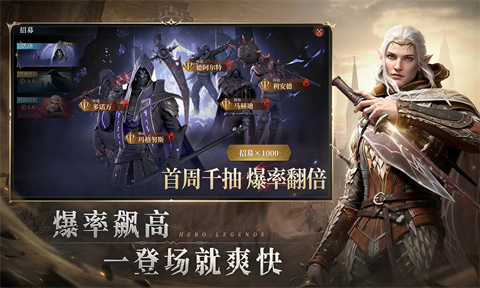 七塔手游官方下载截图1