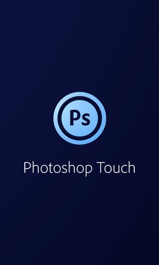 photoshop app下载截图1