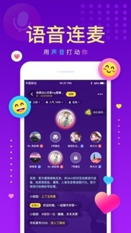 戏鲸app下载截图1