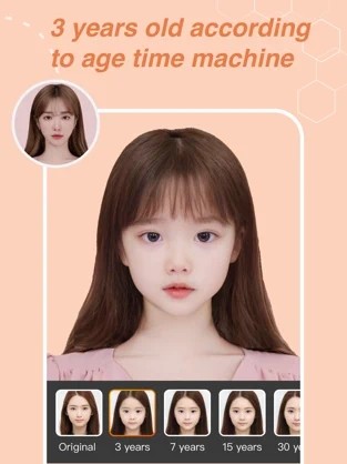 styleart app下载截图1