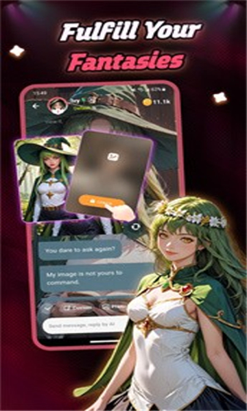 chattee安卓版官方下载截图1