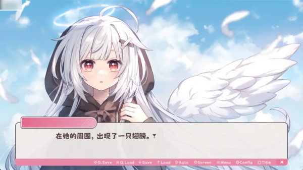 冬日树下的回忆after下载截图1