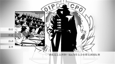 l月箱庭下载链接截图1