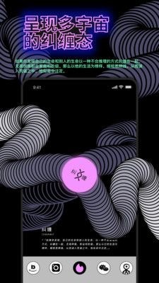 公路商店app最新版本2026下载截图1