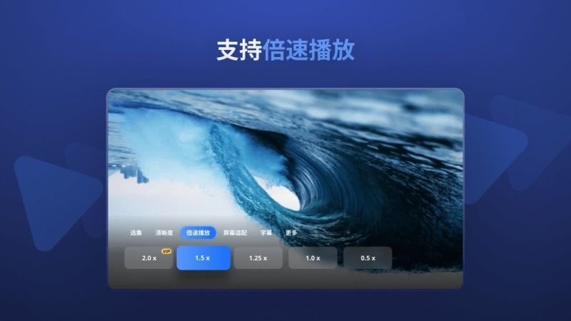 迅雷云盘tv版最新下载截图1