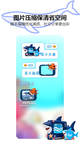 海洋视频app下载截图1