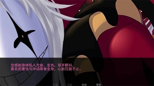 TheFreakCircus中文版下载安装截图1