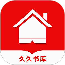 久久书库app下载