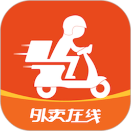 浙江外卖在线最新版app下载