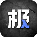 极物app下载