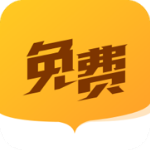 全民搜书神器下载