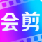 会剪app下载最新