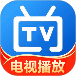 电视家app下载