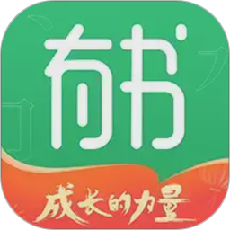 有书app下载