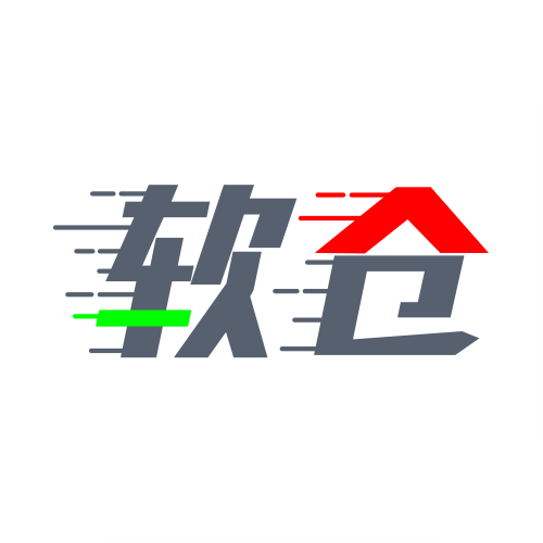 软件仓库下载安装