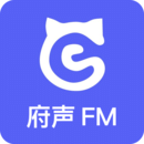 府声fm广播剧下载链接