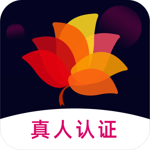 七叶交友app下载